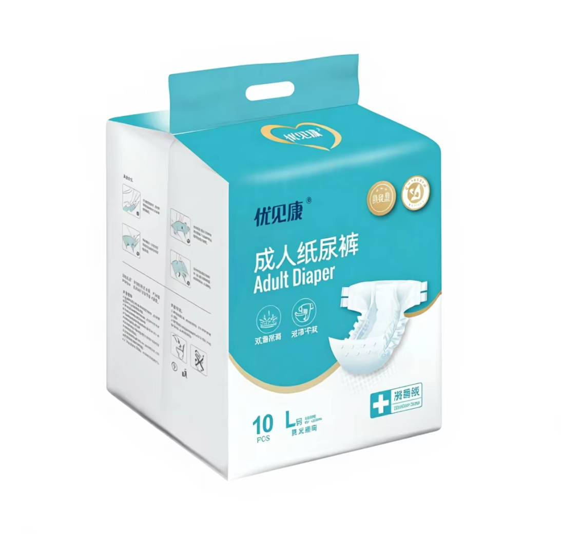 00c61110-39ca-433d-a63e-7fcb775aa0a7 Adult Diapers - 图片 1