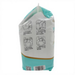 Guangyin Baby Diapers - 图片 2