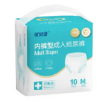 Panties type adult diapers