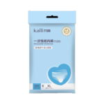 Disposable paper underwear - 图片 4