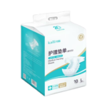 Care Pad (Waist-Buckle Type) - 图片 4