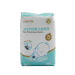 Guangyin Baby Diapers - 图片 3