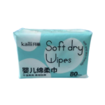 Baby Cotton Soft Tissues - 图片 3
