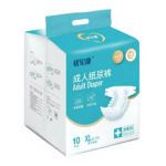 Adult Diapers - 图片 3