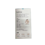 Multifunction Postpartum Belly Support Belt - 图片 2