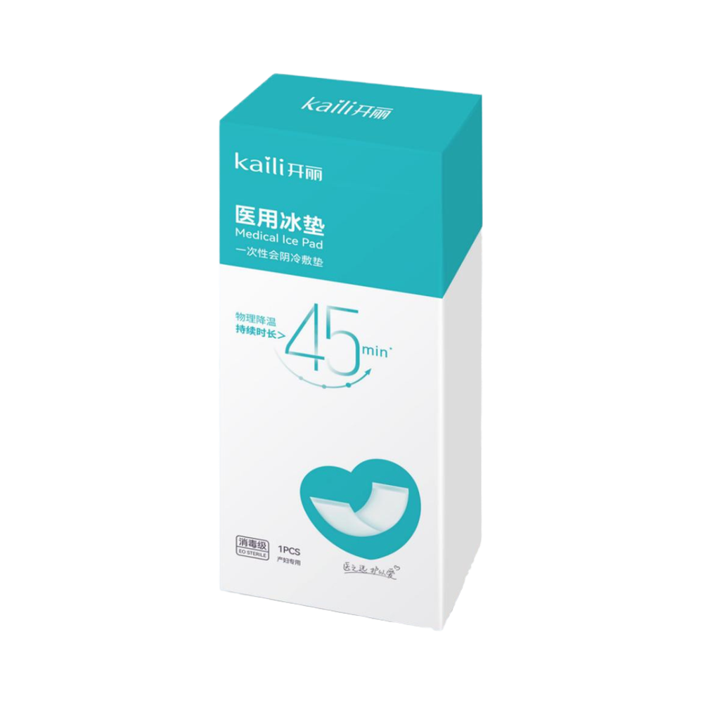 4c3faa8b-ec21-4b6b-bcf0-f89c74bcc4b6 Medical Cold Therapy Pad - 图片 1