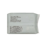Baby Hand & Mouth Wet Wipes - 图片 3