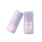 Herbal Comfrey Soothing Balm