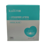 Disposable Baby Umbilical Cord Care Kit Type A - 图片 4