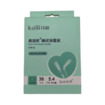 Povidone-Iodine Antiseptic Cotton Swabs