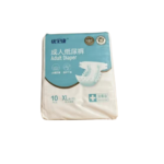 Adult Diapers - 图片 2