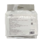 Medical Care Pad - 图片 6