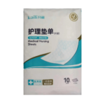 Disposable Care Pad (Single Sheet) - 图片 3