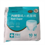 Panties type adult diapers - 图片 3