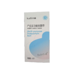 Postpartum Recovery Belly Band - 图片 2