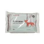 Baby Hand & Mouth Wet Wipes