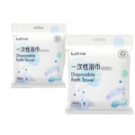Disposable Bath Towels