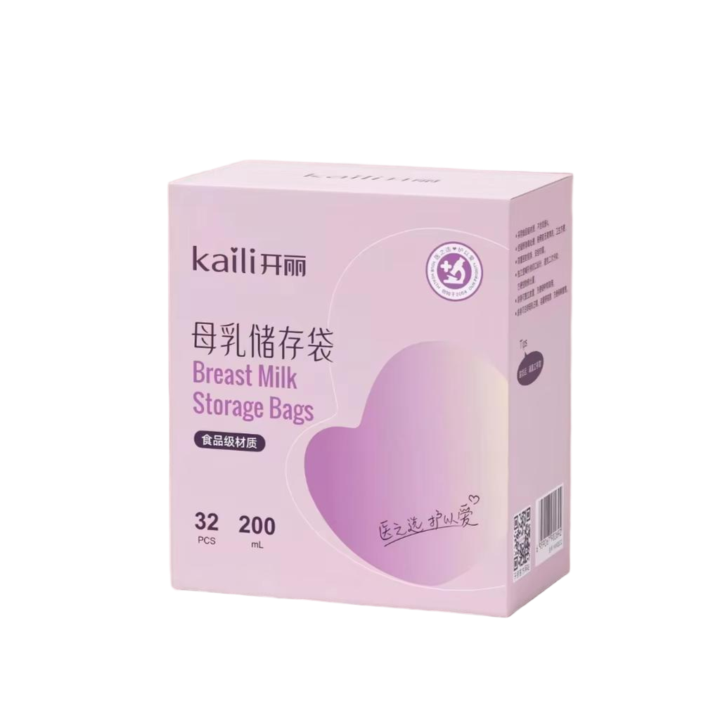f9e69d24-da07-48c2-bfd0-8c47c328e3bb Breast Milk Storage Bags - 图片 1